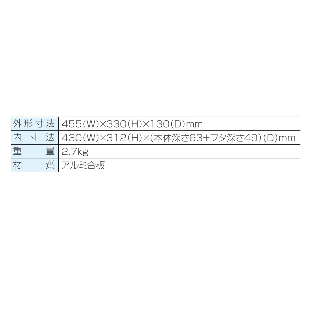 호잔 B-606 알루미늄 공구 가방 아타셰 케이스 실버 이미지 3