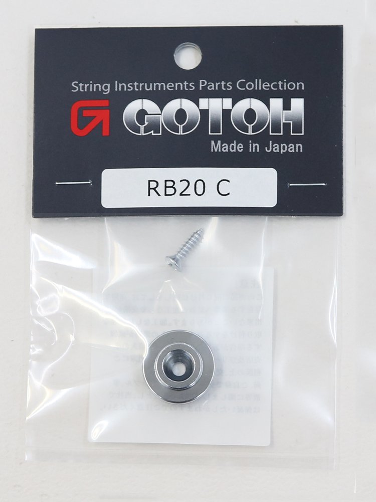 고토 PRB-20C 베이스 스트링 리테이너 3.5mm 크롬 이미지 4