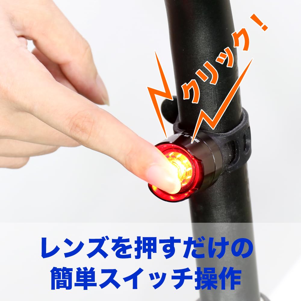 캣아이 SL-LD160NRC-R ORB2 RC 자전거 후미등 USB 충전식 이미지 5