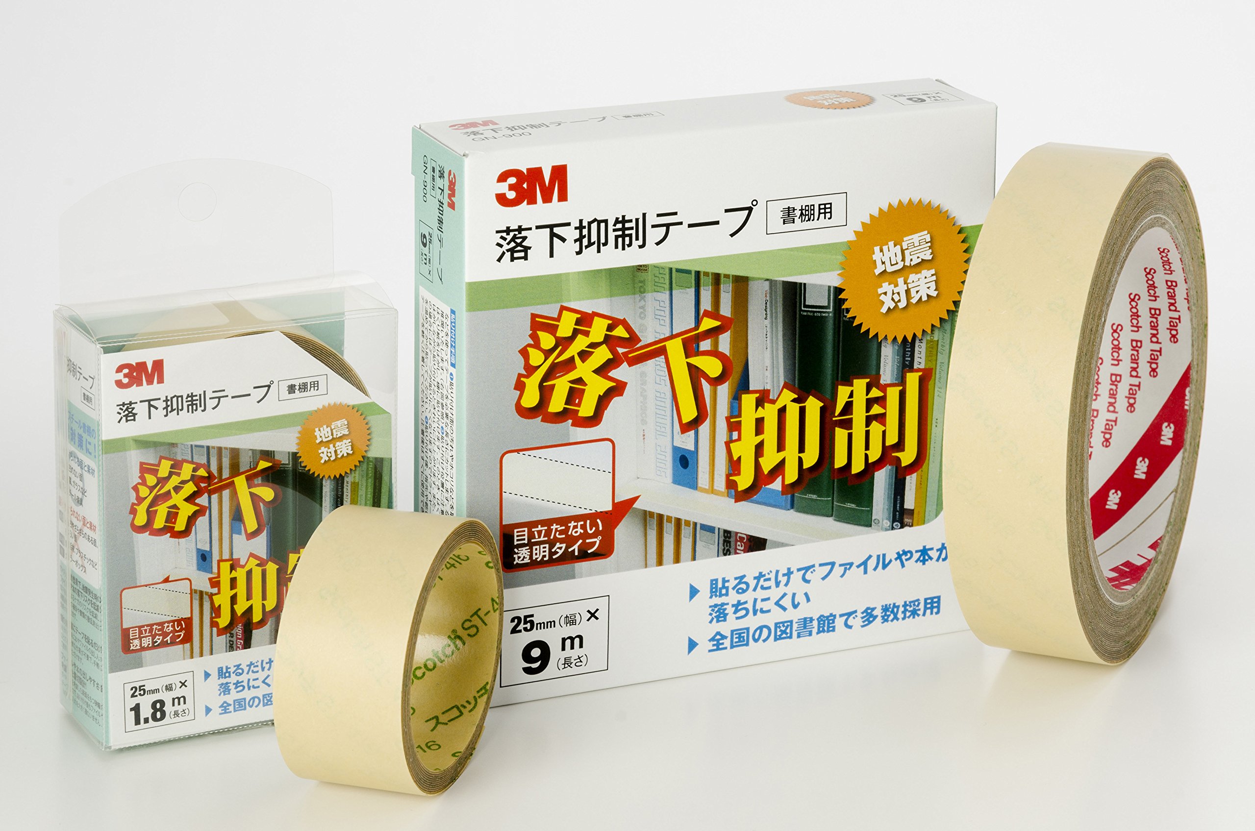 3M 낙하억제 테이프 서가용 GN-900 25mm 9m 이미지 5