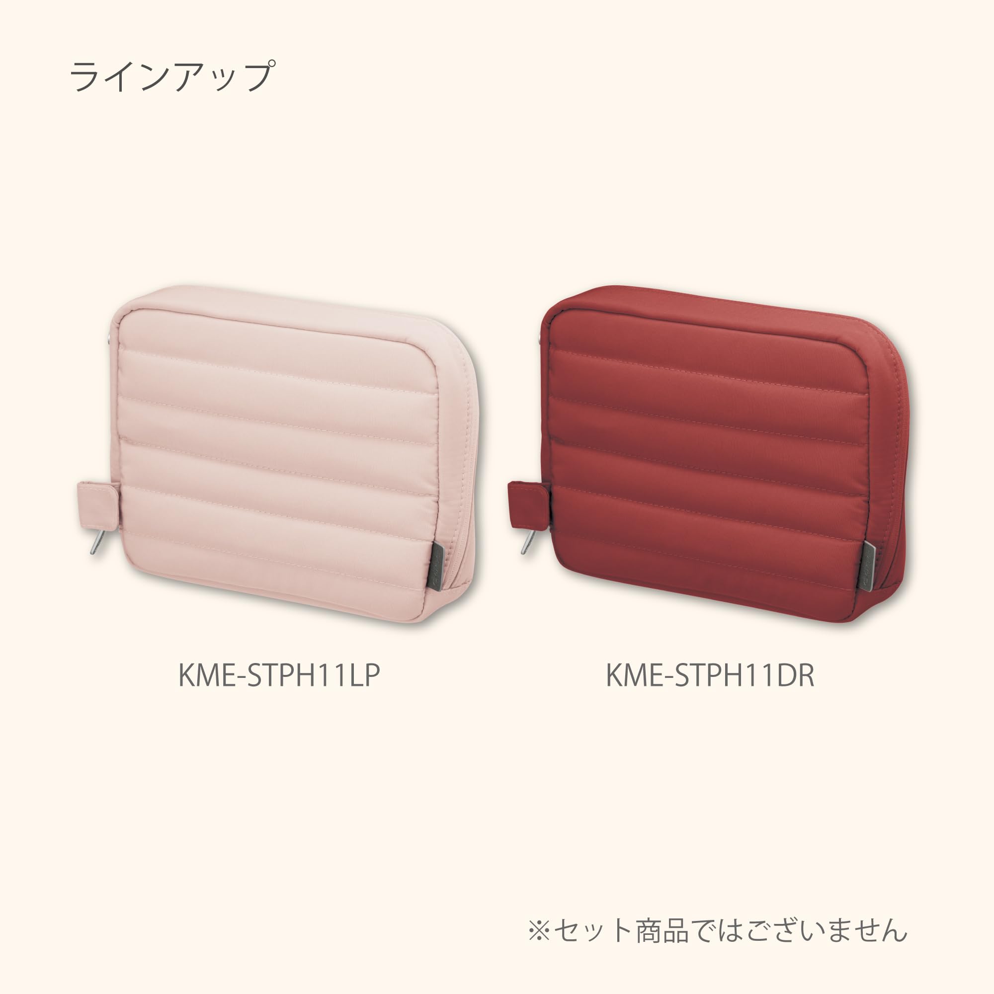 코쿠요 ME 브라이트 샌드 KME-STPH11LP 스탠드 툴 파우치 이미지 8