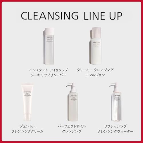 시세이도 인스턴트 아이 앤 립 메이크업 리무버 125mL 클렌징 이미지 3