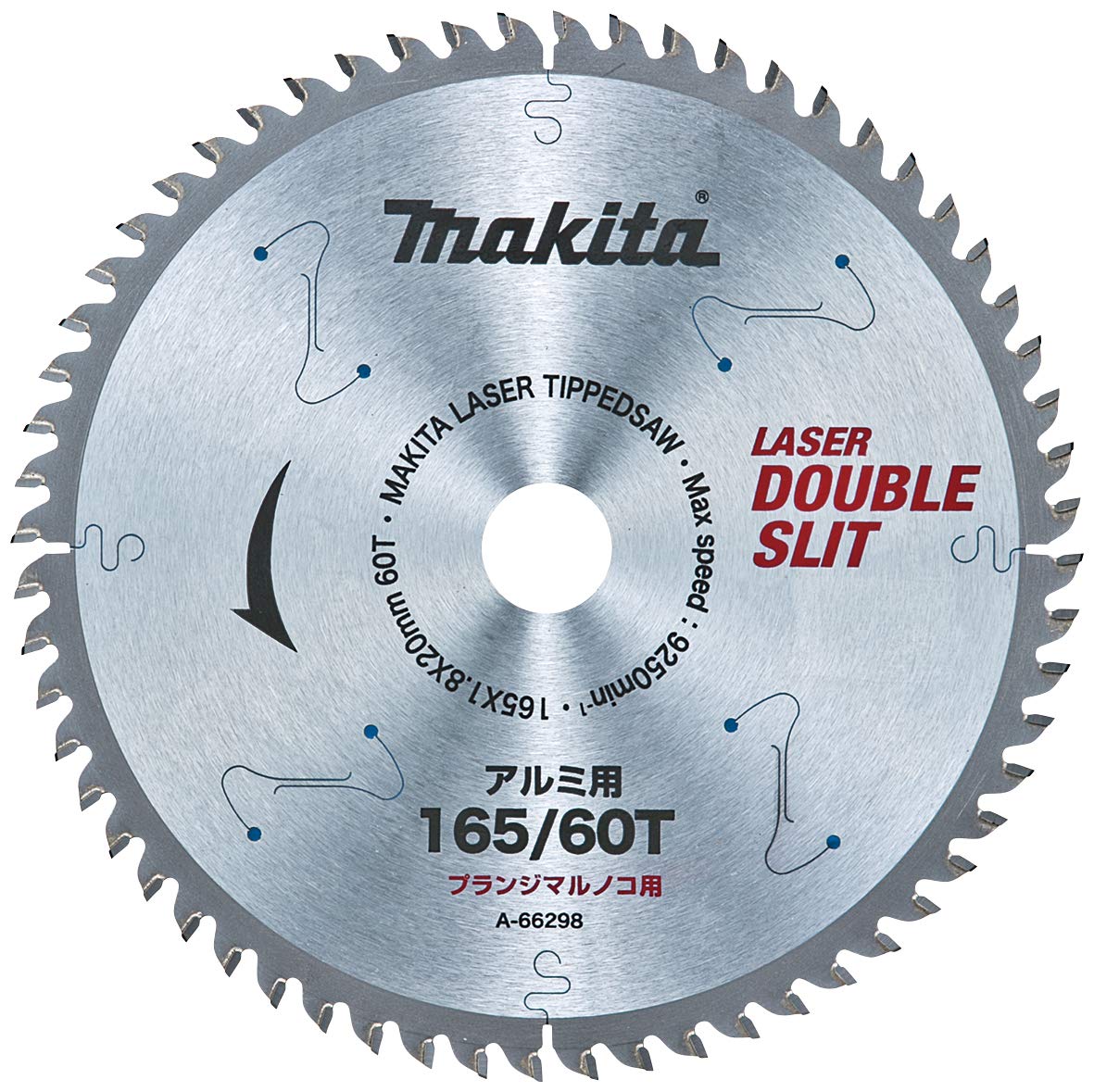 마키타 더블 슬릿 팁톱 A-66298 165mm 60P