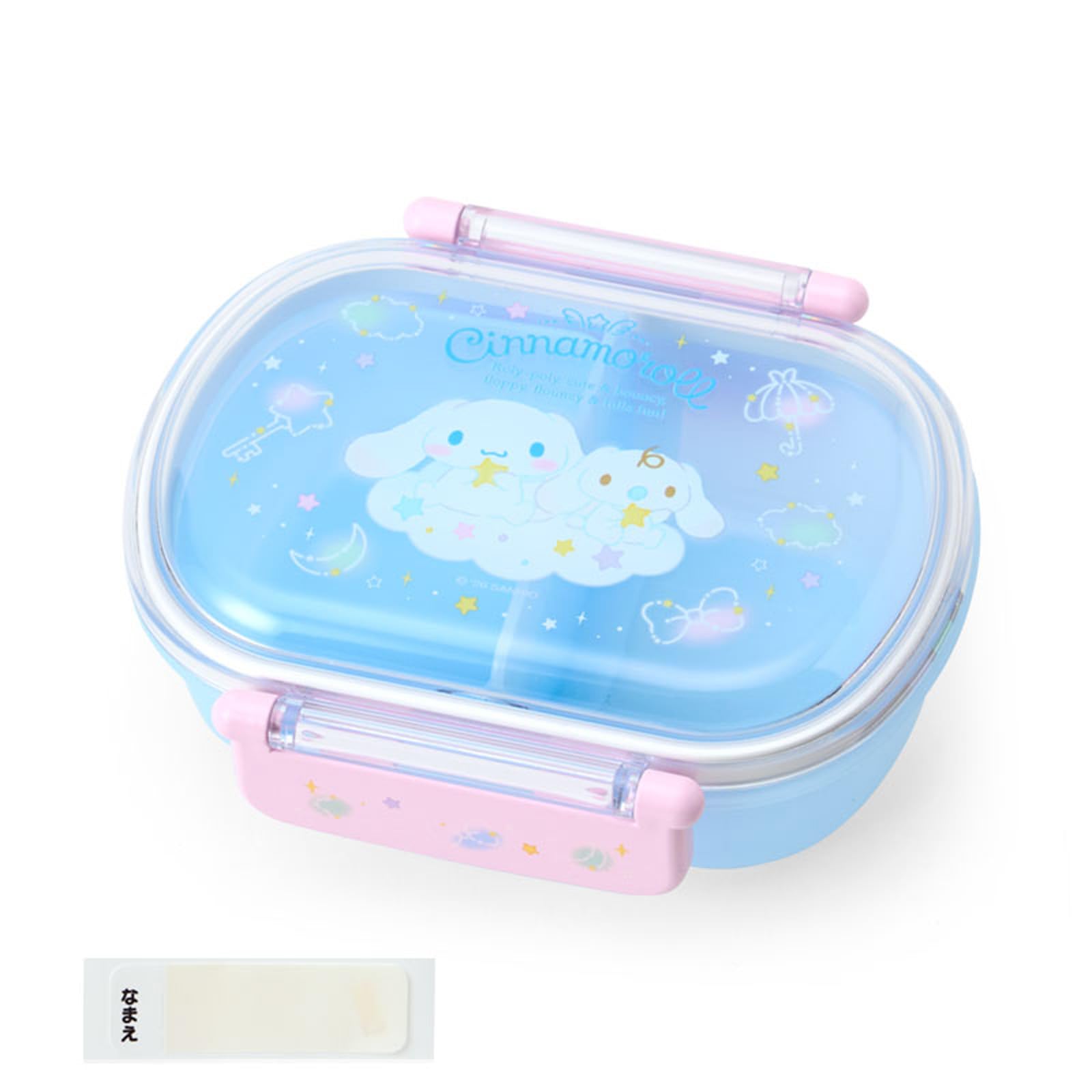 산리오 시나모롤 런치박스 145874 360ml 도시락통