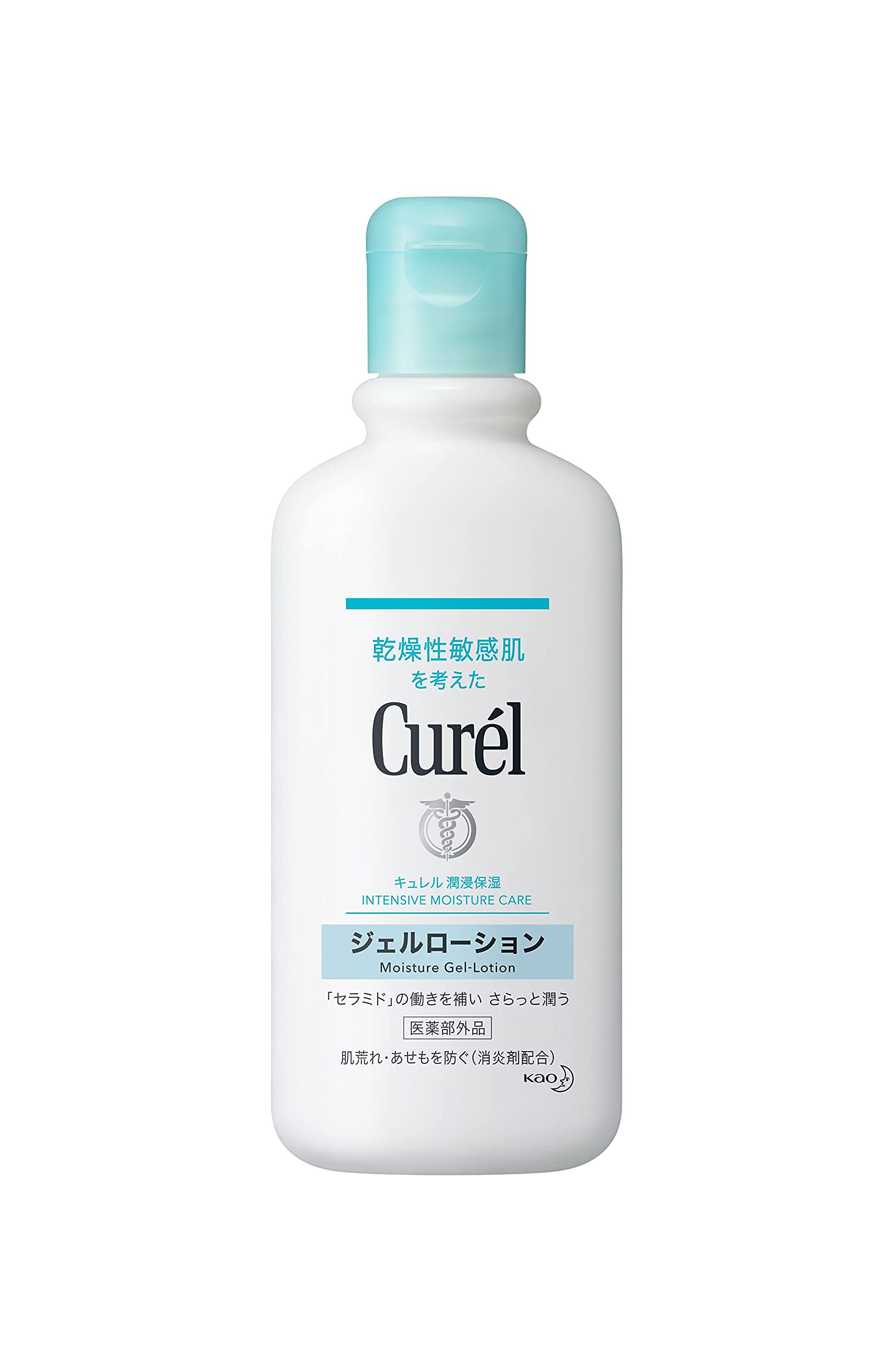 큐렐 젤 로션 220ml 아기용 저자극 보습제