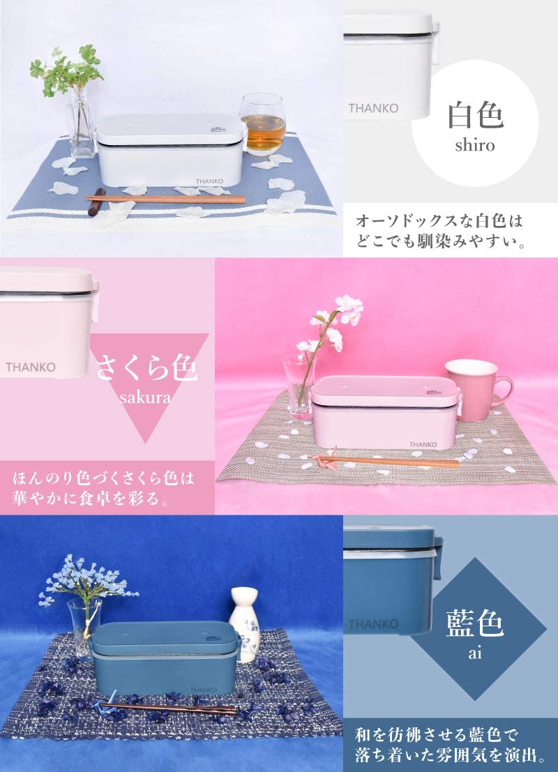 [중고] 산코 초고속 도시락 밥솥 벚꽃색 1인용 미니 밥솥 이미지 3
