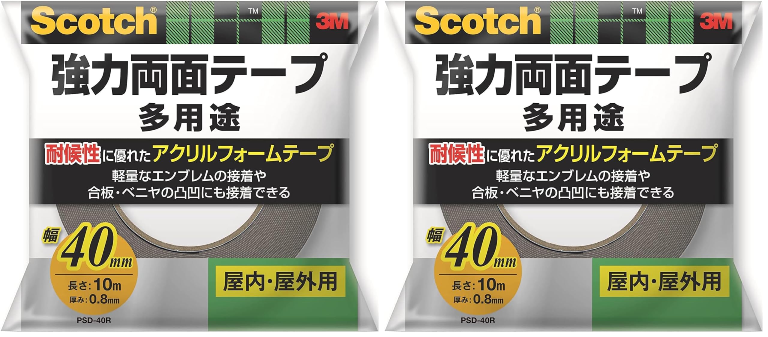 3M 스카치 강력 양면테이프 PSD-40R 40mm 10m 폭 50mm 2개입