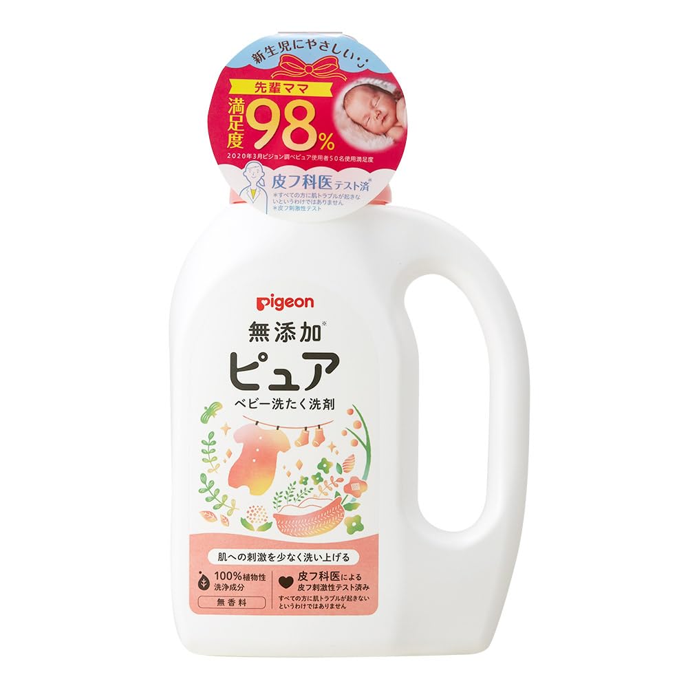 피죤 퓨어 아기 세탁세제 800ml 세탁세제 본품 800ml 이미지 1