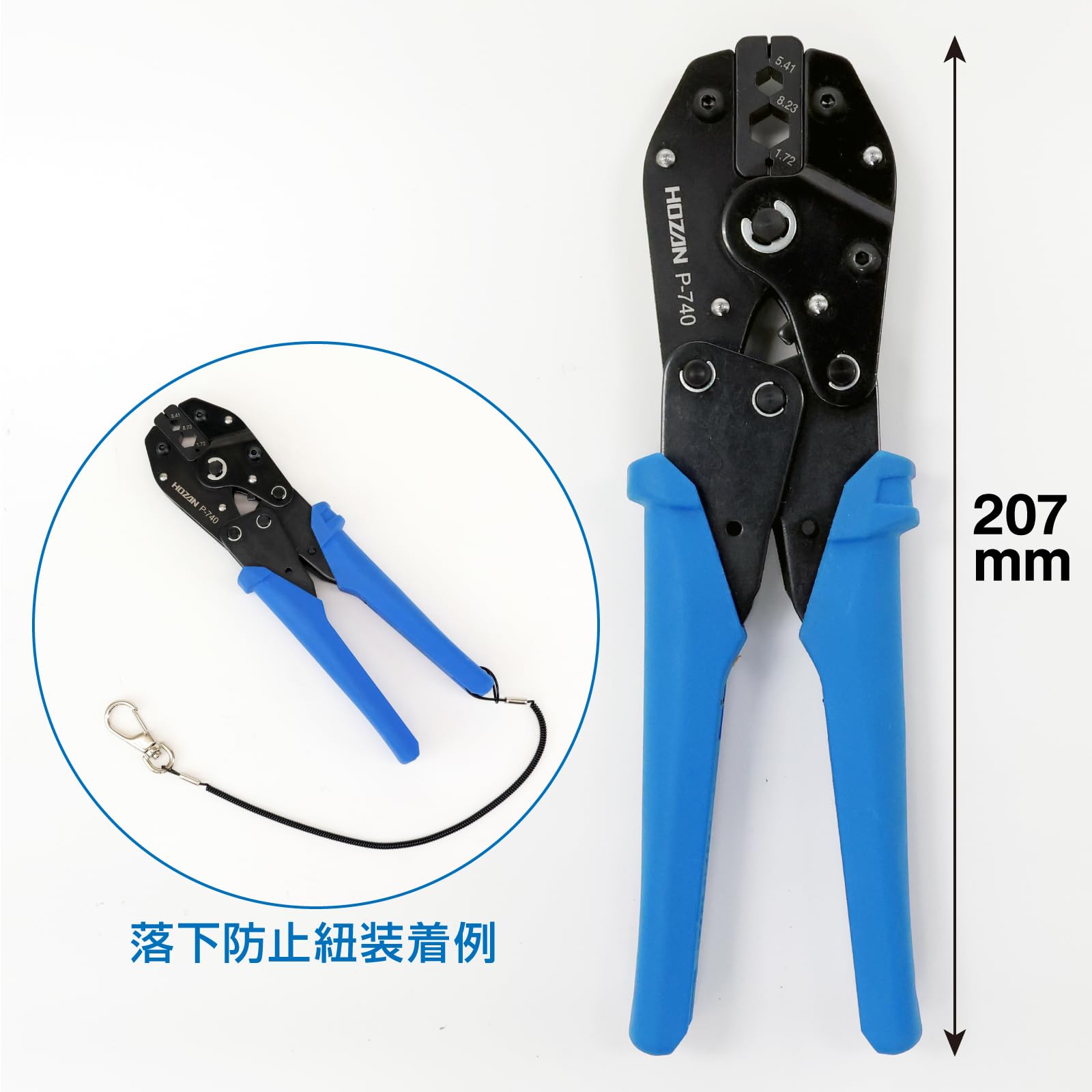 호잔 BNC TNC BNCC 커넥터 압착 공구 P-740 이미지 5