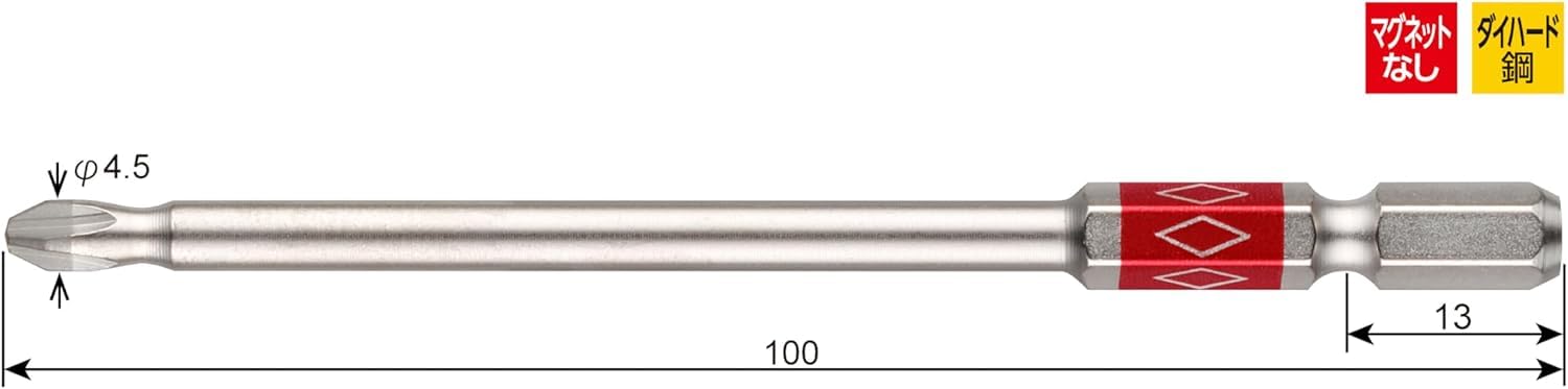 베셀 다이아몬드강채 단차비트 DG162100 +2x100mm 2개입 이미지 2