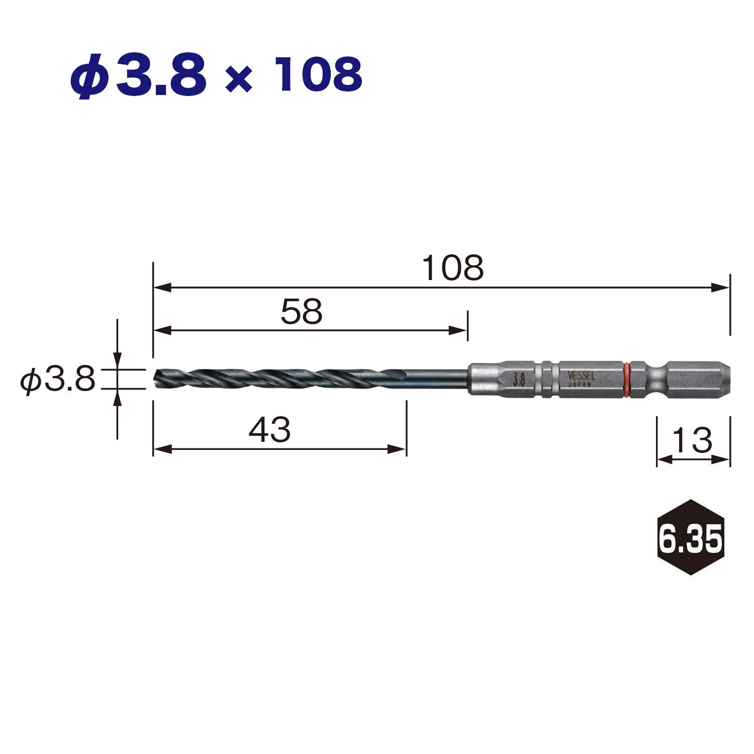 베셀 쿠션 드릴 철공용 드릴 비트 3.8mm AMD-3.8 이미지 2