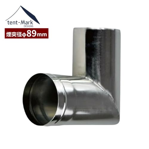 텐트마크 디자인 우드스토브 L 89mm 연통 90도 벤트 파이프 이미지 2
