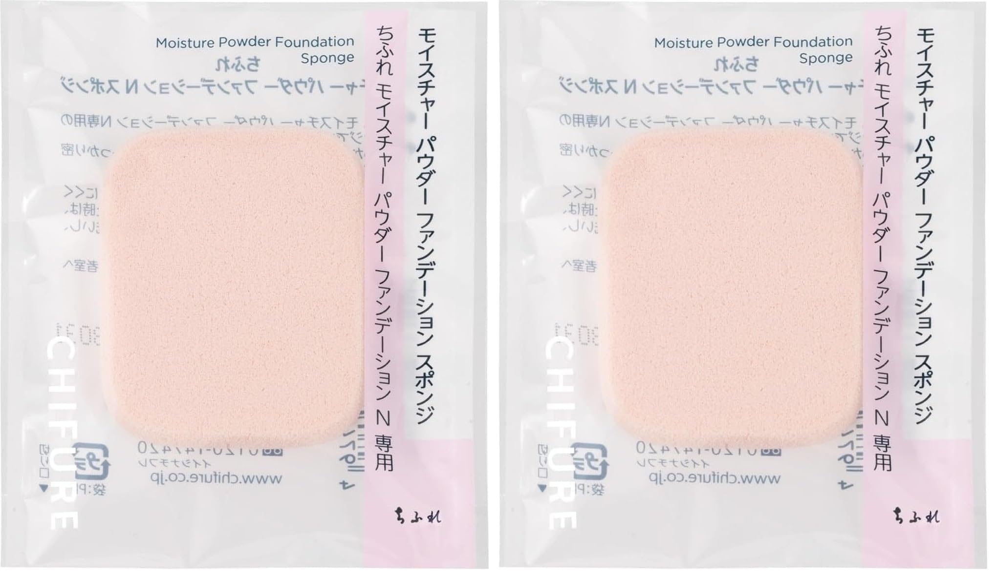 치후레 모이스처 파우더 파운데이션 N 전용 스펀지 2개입 2팩