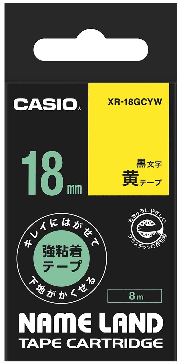 카시오 네임랜드 XR-18GCYW 18mm 강력 점착 테이프 옐로우