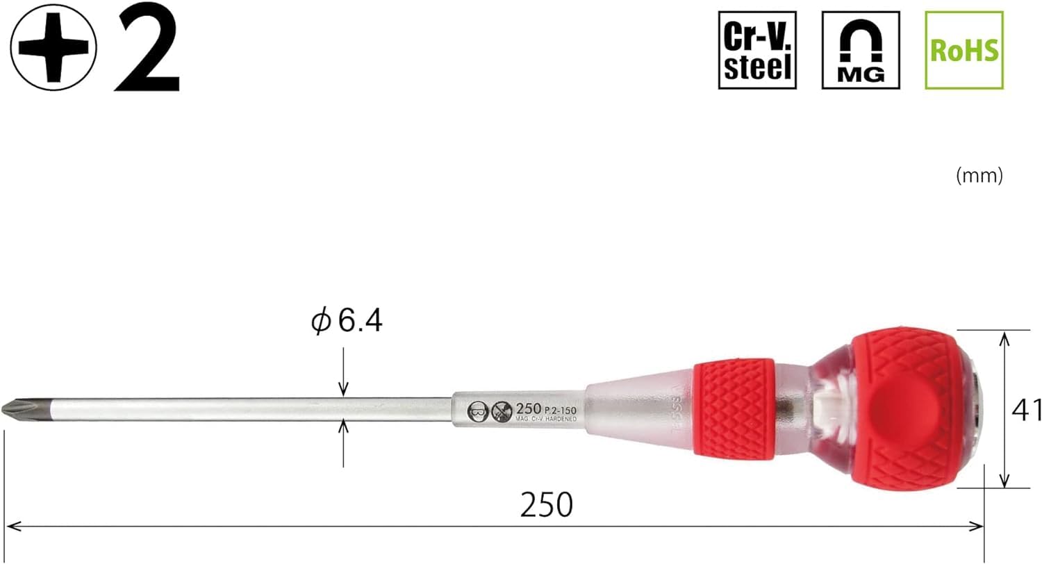 베셀 볼그립 관통 드라이버 250 +2X150mm 안전형 이미지 2