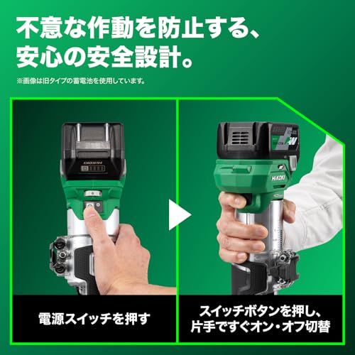 하이코키 M3608DA XPZ 36V 6mm 8mm 충전 트리머 세트 배터리1개 포함 이미지 5