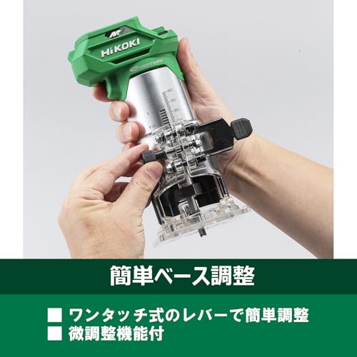 하이코키 M3608DA XPZ 36V 6mm 8mm 충전 트리머 세트 배터리1개 포함 이미지 7