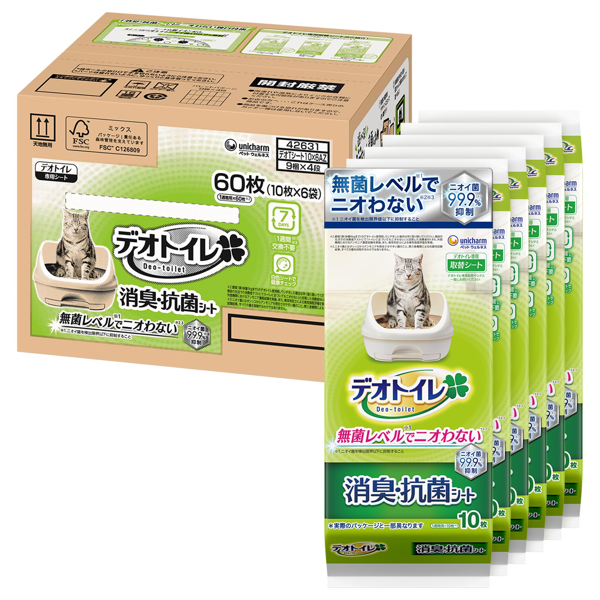 유니참 데오토일렛 무향 60매 고양이 소취 시트