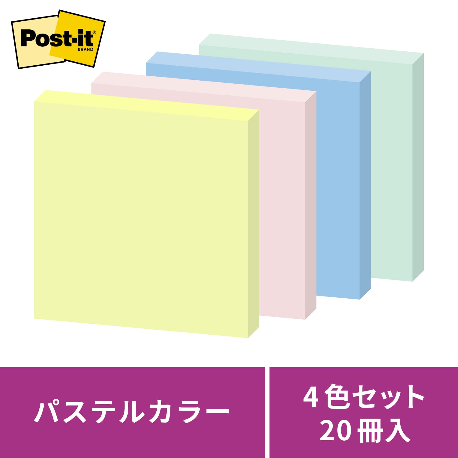 3M 포스트잇 강점착 메모지 6542SS-K 75x75mm 90매 11. 20권 파스텔톤 이미지 3