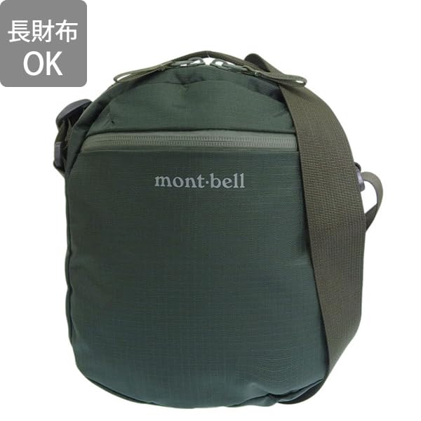 몽벨 타프 숄더백 1133453 다크그린 DGN 이미지 3