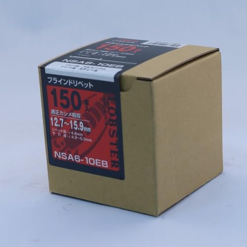 롭텍스 NSA610EB 150개입 알루미늄 스틸 블라인드 리벳 이미지 4