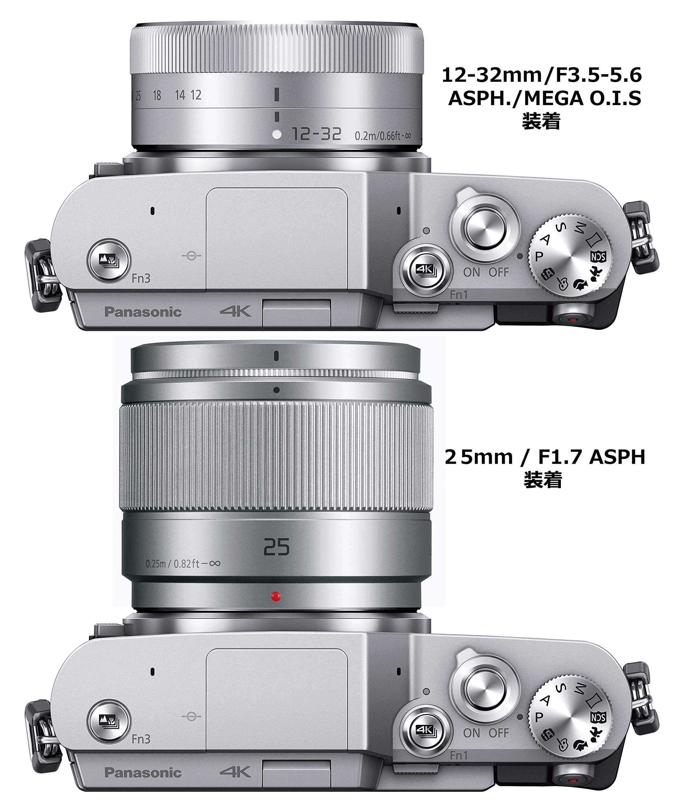 [중고] 파나소닉 루믹스 GF9 실버 DC-GF9W-S 미러리스 카메라 더블 줌 렌즈킷 렌즈킷_실버 이미지 2
