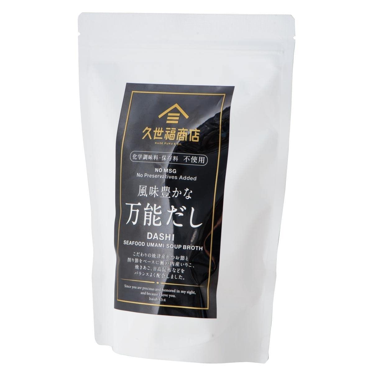 쿠제후쿠상점 풍미 가득 만능 다시팩 280g 35포 이미지 2