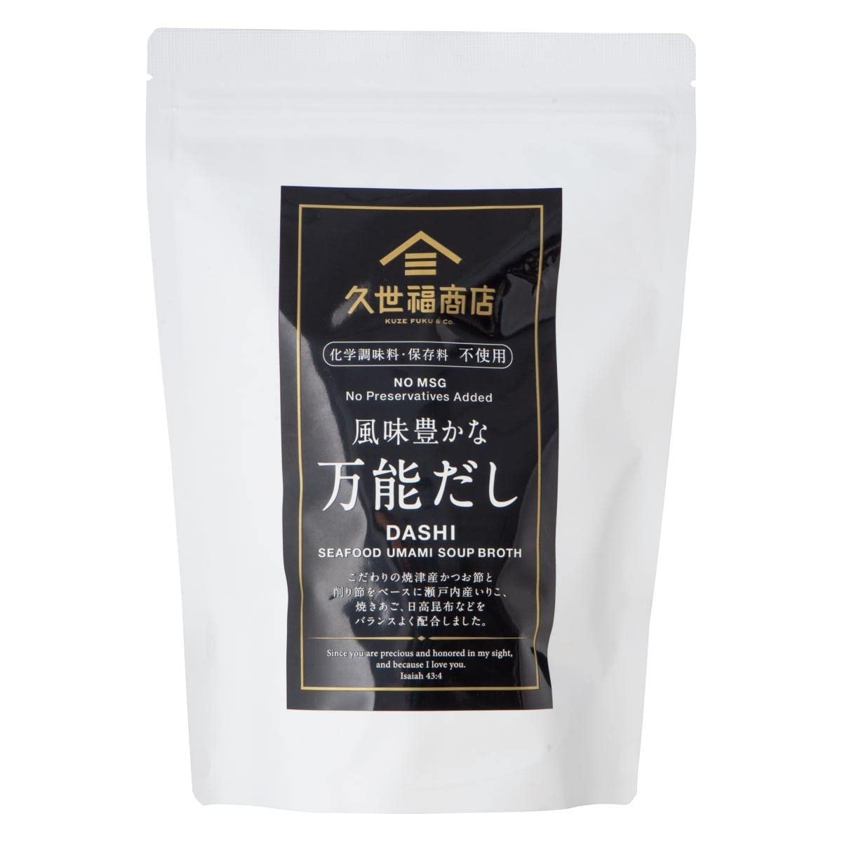 쿠제후쿠상점 풍미 가득 만능 다시팩 280g 35포