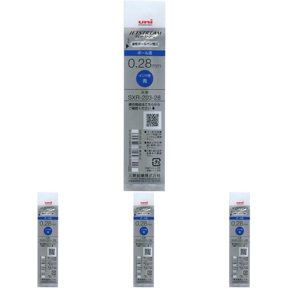 미쓰비시 연필 제트스트림 엣지 SXR20328.33 0.28mm 볼펜 블루 0.28mm 4본 이미지 1