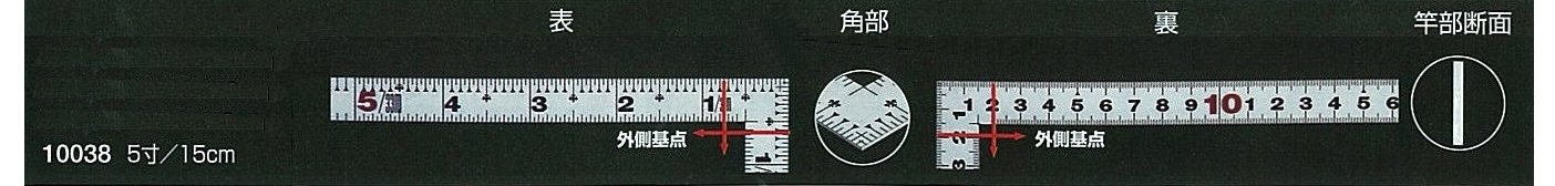 신와 직각자 평피타 10038 15cm 실버 병용눈금 이미지 3
