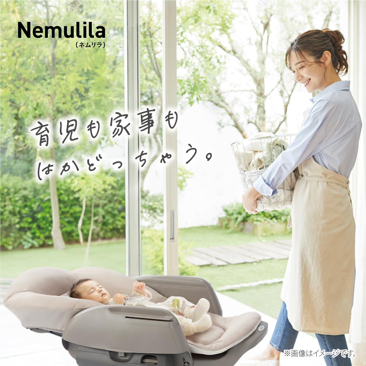 콤비 네무리라 블루 Fit AQ 하이로체어 스탠다드 모델 이미지 11