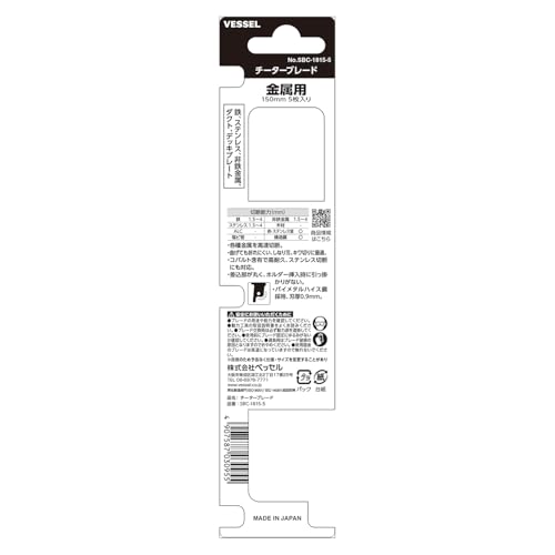 베셀 치타 블레이드 SBC-1815-5 금속용 150mm 5매 이미지 4