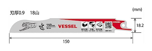 베셀 치타 블레이드 SBC-1815-5 금속용 150mm 5매 이미지 2
