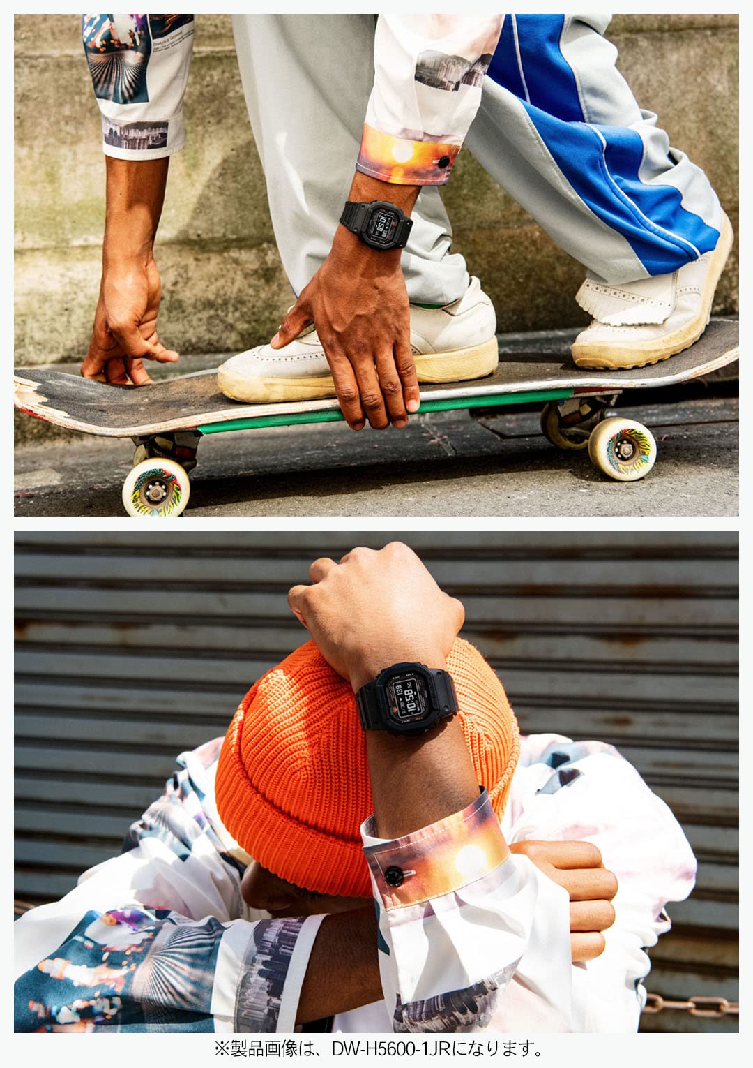 카시오 지샥 G-SQUAD DW-H5600-1JR 손목시계 블루투스 심박수 측정 기능 탑재 이미지 8