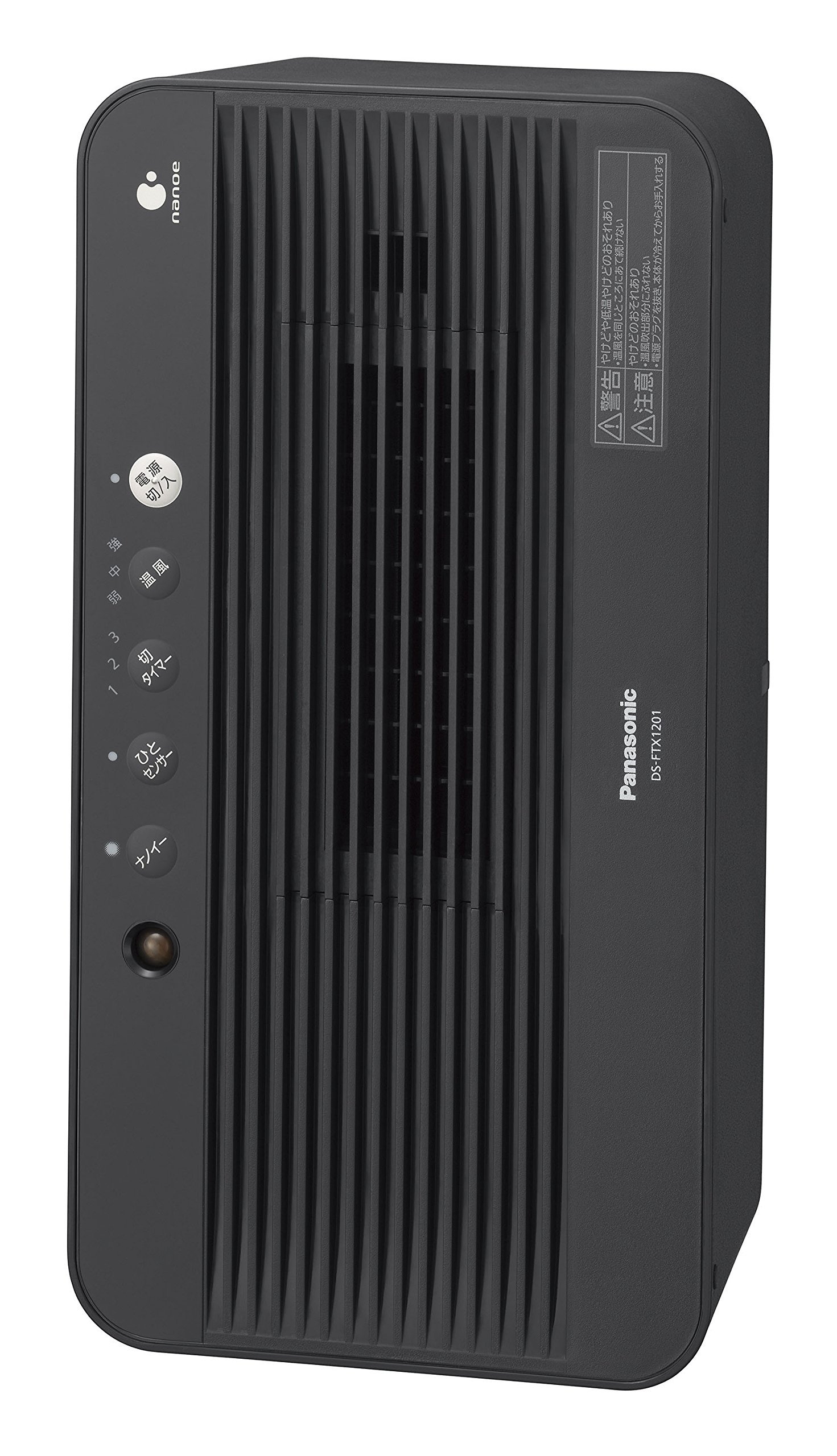 파나소닉 세라믹 팬히터 블랙 DS-FTX1201-K 나노이 인체감지 이미지 2
