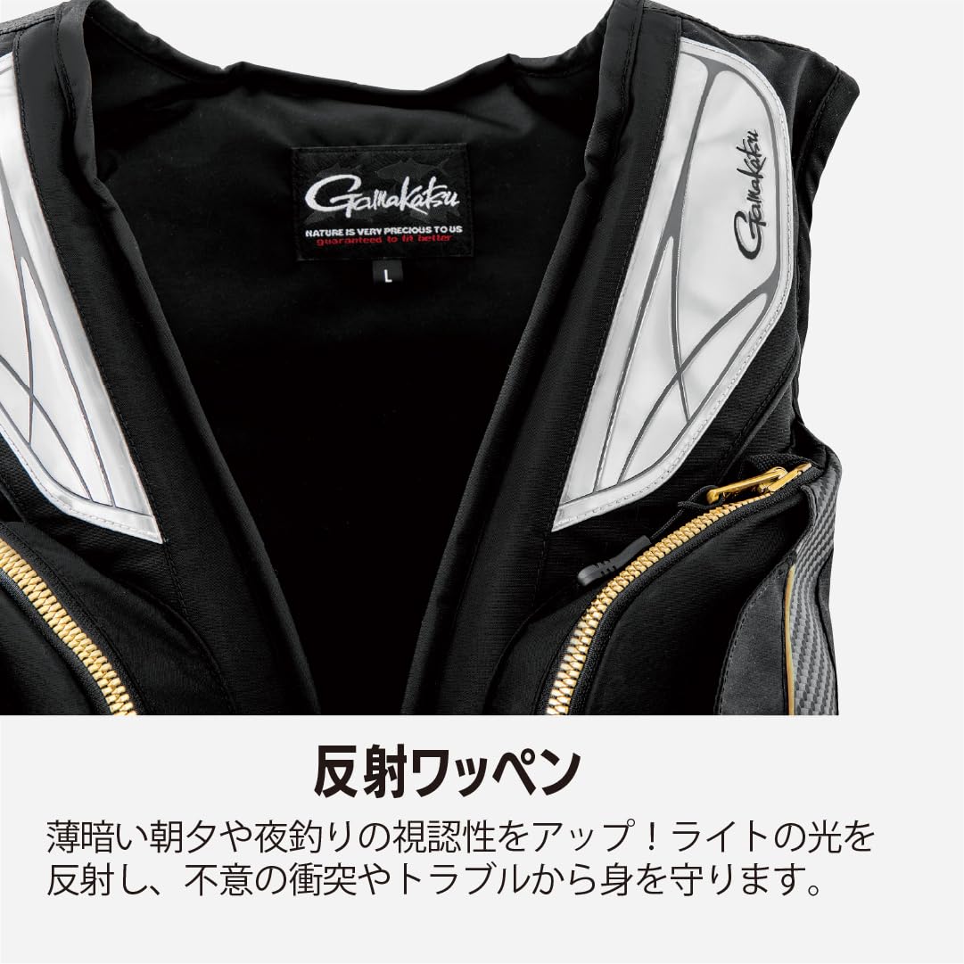 가마카츠 알테마실드 프로 블랙 GM6008 3L 구명조끼 이미지 4