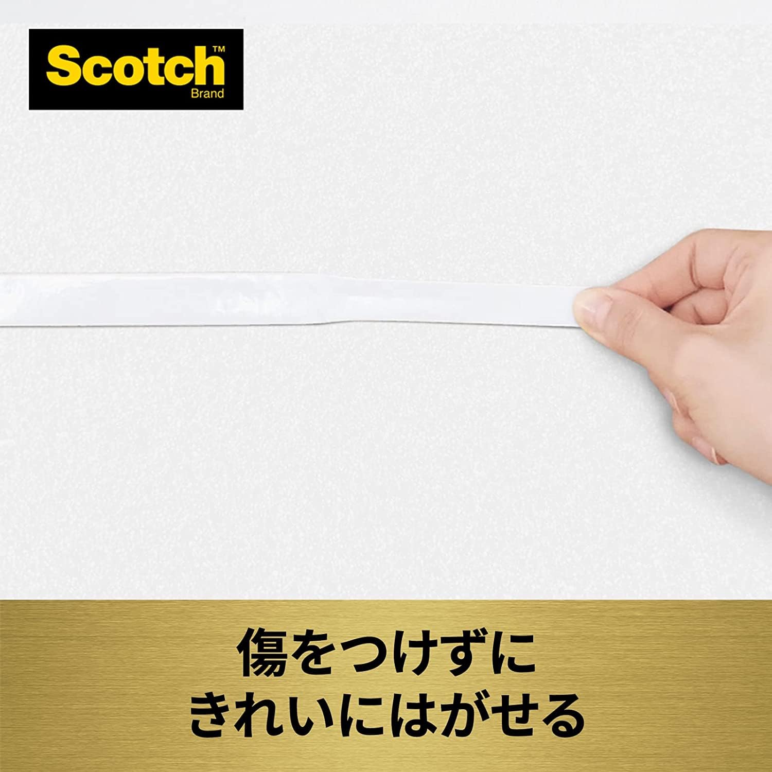 3M 프리미어골드 평활면용 KRG-50 15mm 50mm 양면시트 6.시트 이미지 5