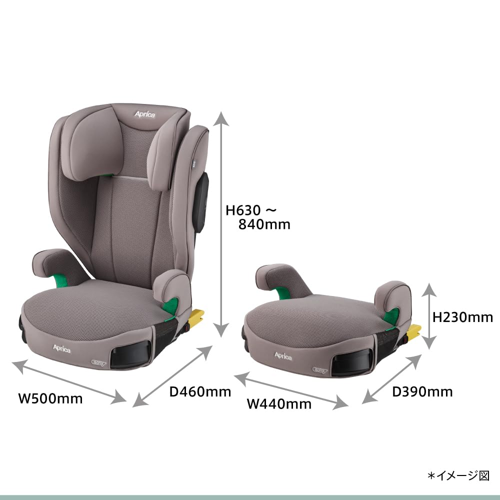 아프리카 라이드크루 2213767 ISOFIX 주니어 카시트 AB/블랙 이미지 7