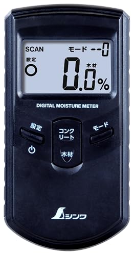 신와 디지털 수분계 목재 콘크리트용 78611 1