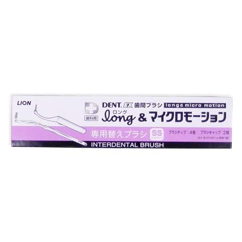라이온 DENT.EX 치간칫솔 전용 리필 SS 4개입