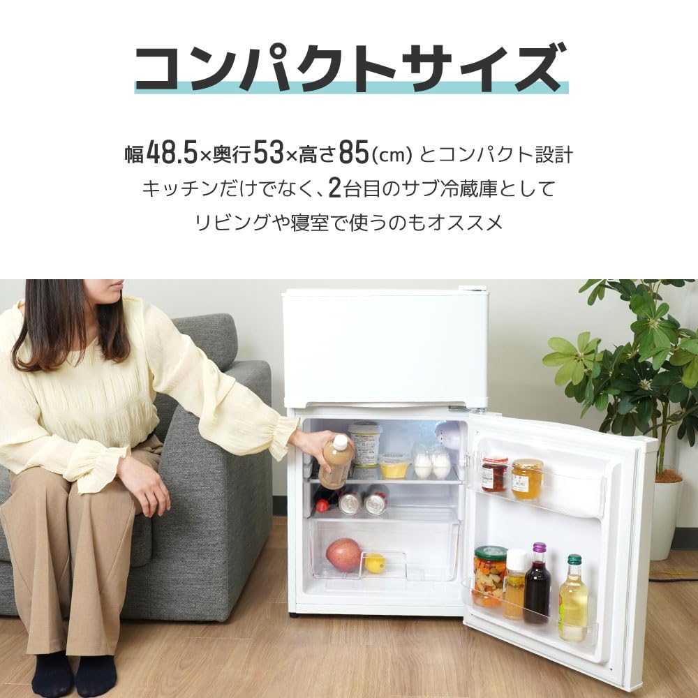 산코 THANKO 83L 2도어 소형 냉장고 TKNT25AWH 이미지 3