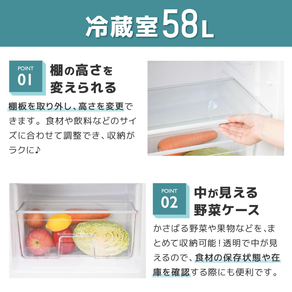 산코 THANKO 83L 2도어 소형 냉장고 TKNT25AWH 이미지 5