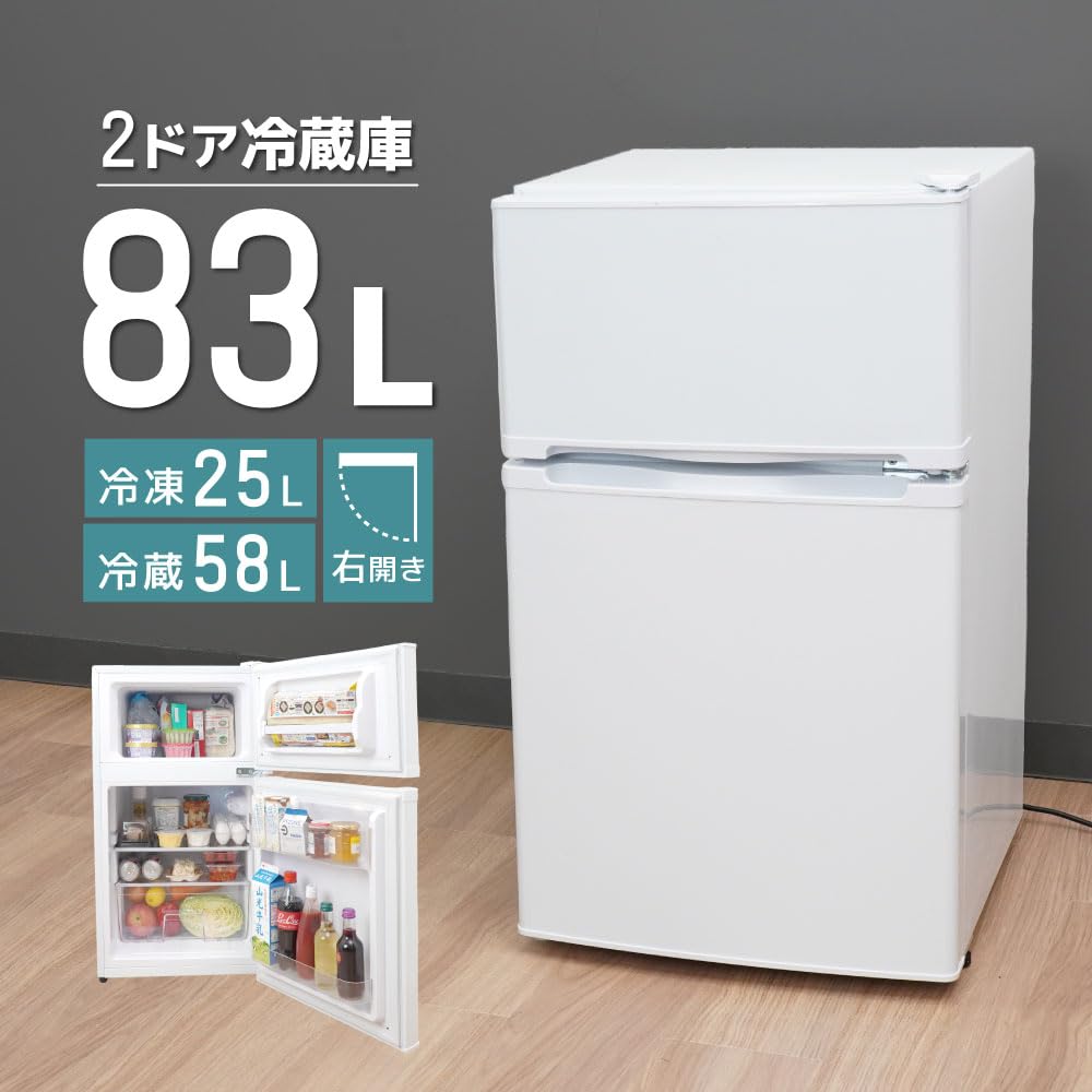 산코 THANKO 83L 2도어 소형 냉장고 TKNT25AWH 이미지 2