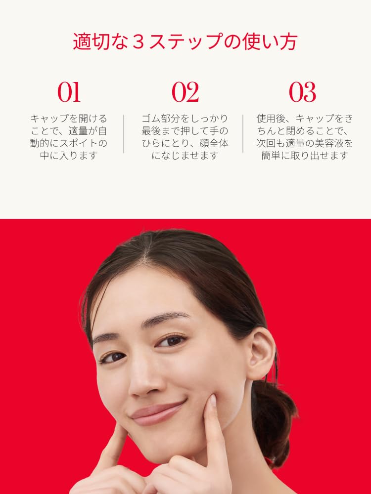 SK-II 스킨파워 리뉴 에센스 30ml 부스팅 세럼 이미지 6