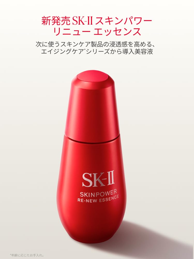 SK-II 스킨파워 리뉴 에센스 30ml 부스팅 세럼 이미지 3