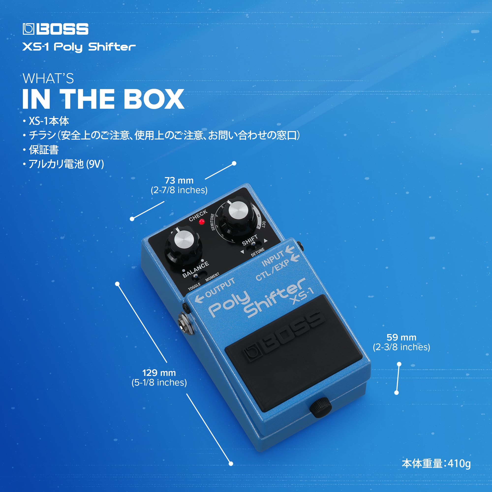 보스 폴리 시프터 XS-1 기타 베이스 이펙터 피치 시프터 이미지 6