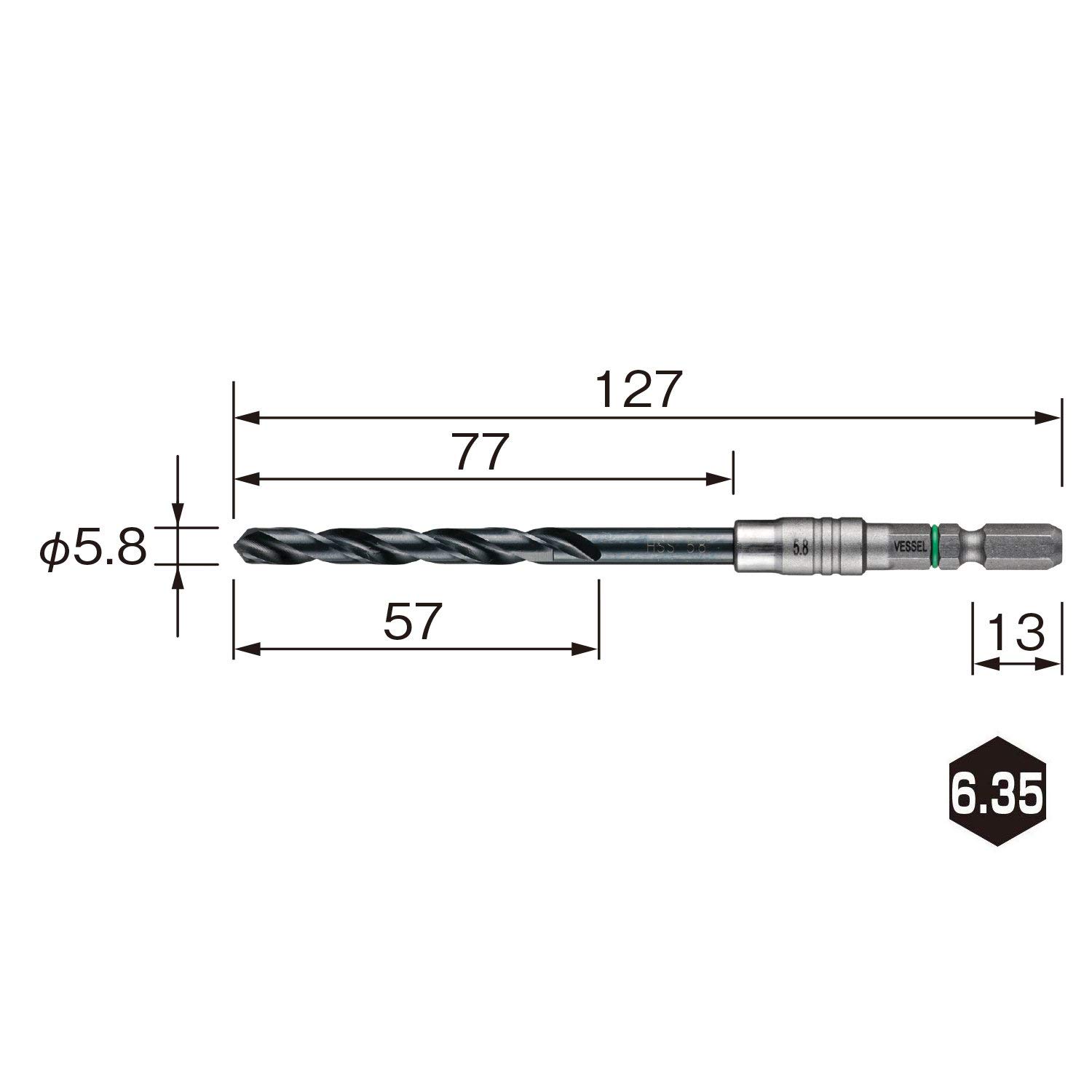 베셀 쿠션 드릴 철공용 드릴 비트 5.8mm AMD-5.8 이미지 2