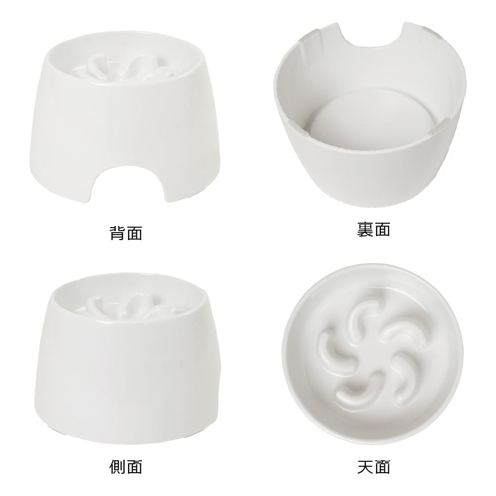 리첼 화이트 156127 SS 강아지 E tra Small without Mesh Set 이미지 9