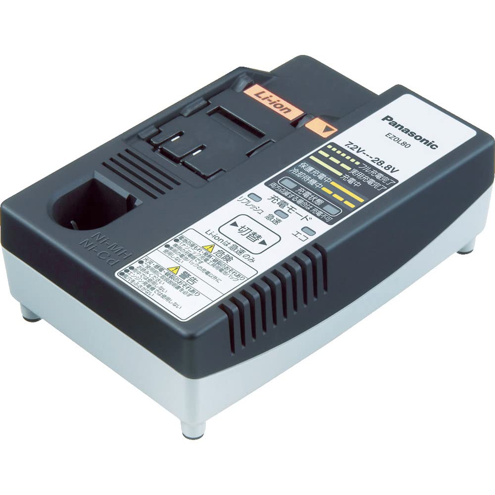 파나소닉 급속 충전기 7.2V-28.8V 호환 EZ0L80