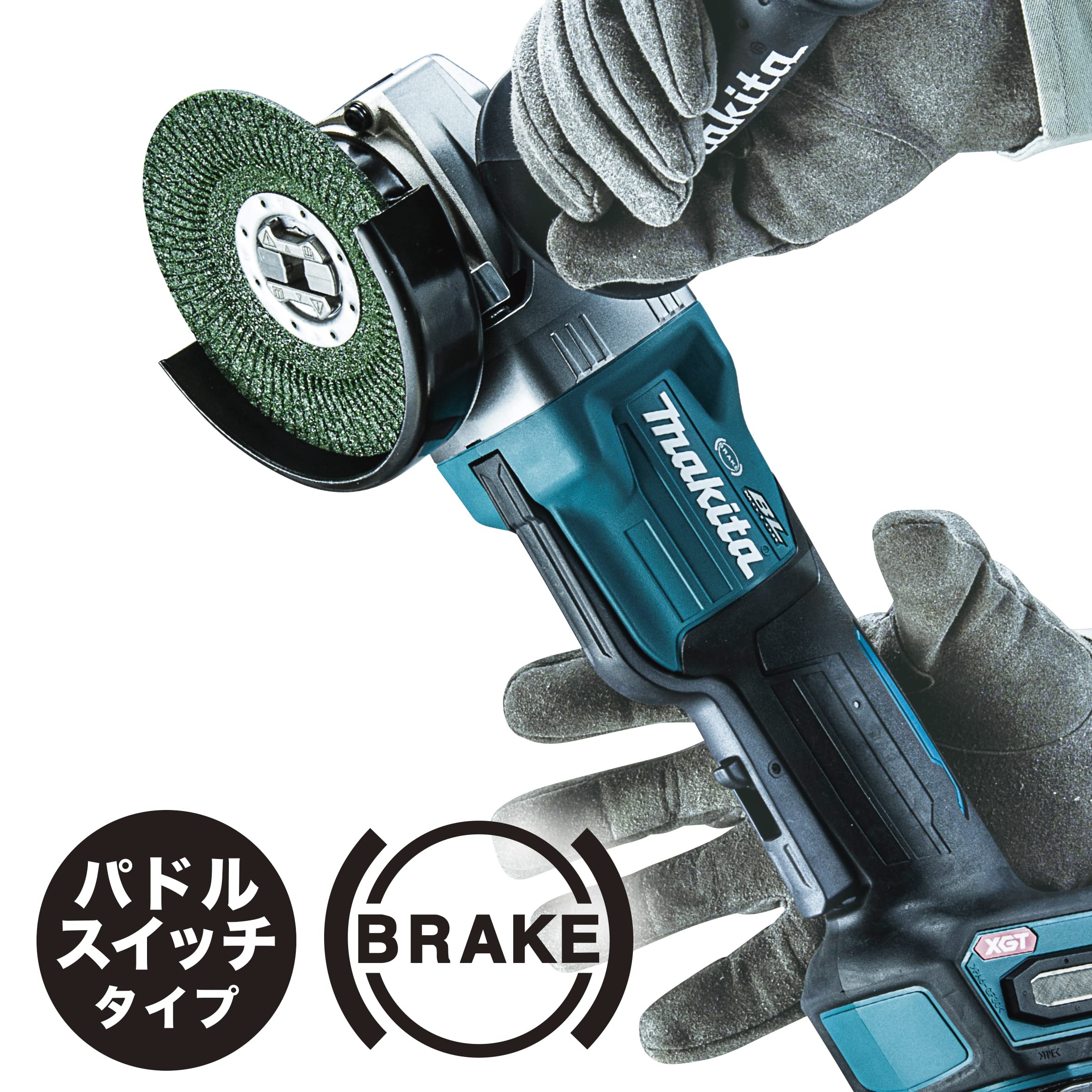 마키타 GA045GRMX 100mm 40Vmax 충전 디스크 그라인더 세트 이미지 4